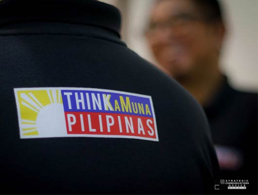 Thinkamuna 2025