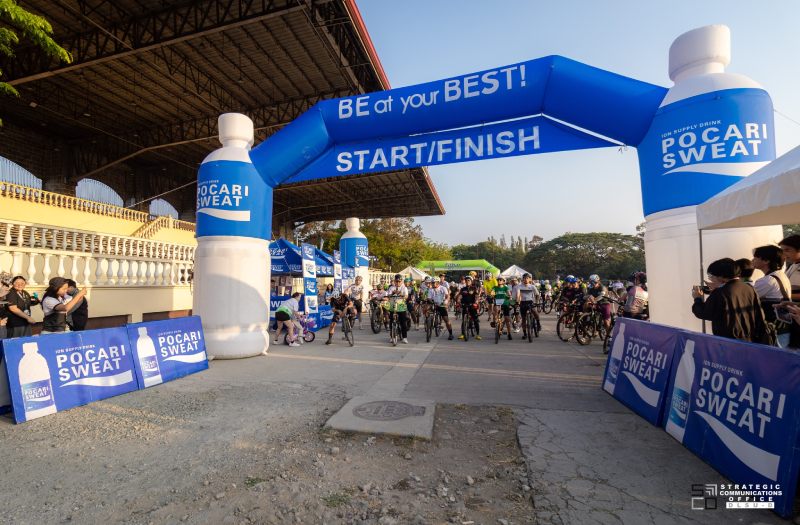 DLSU-D Hosts Larga Lasalyano 2026  