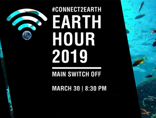 DLSU-D switches off for Earth Hour 2019