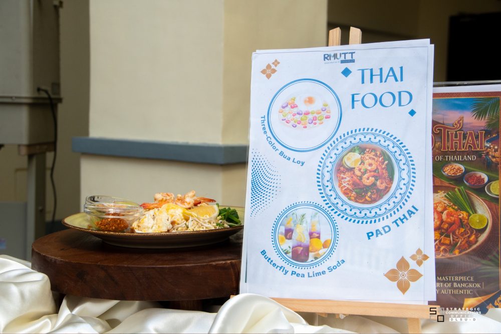 Rajamangala University Visits DLSU-D 2026